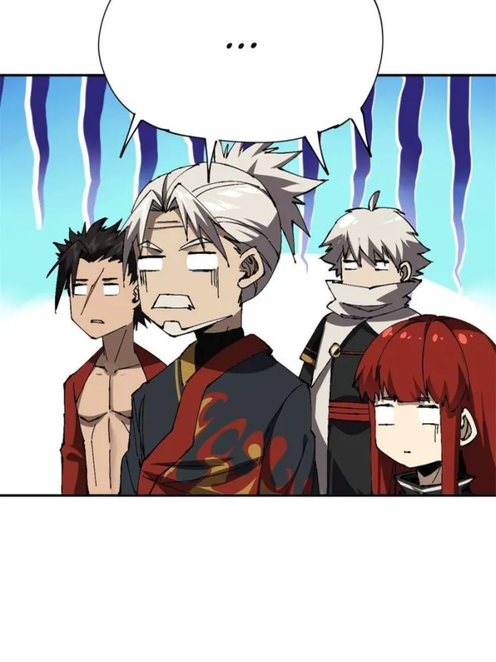 Page 59 of Chapter 149