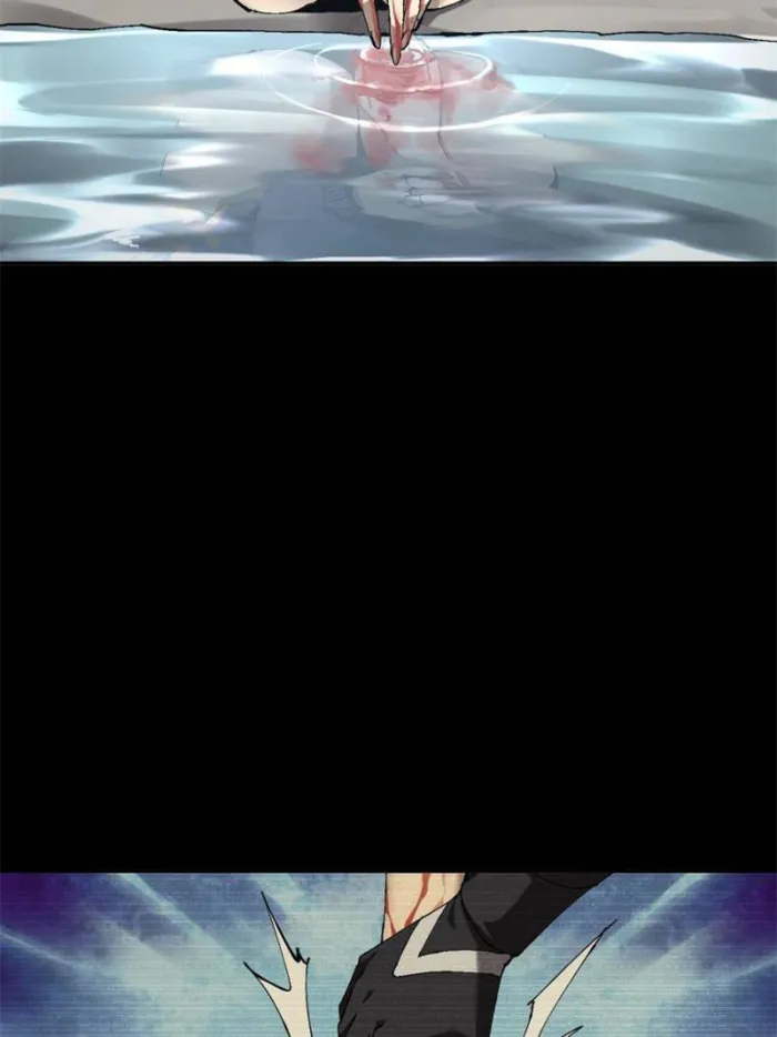 Page 67 of Chapter 149