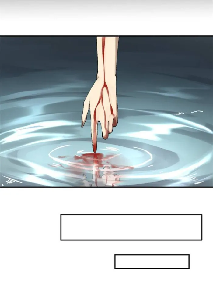 Page 74 of Chapter 149