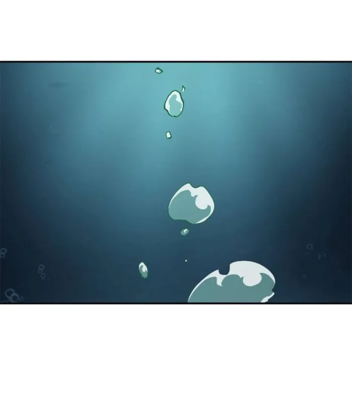 Page 1 of Chapter 150