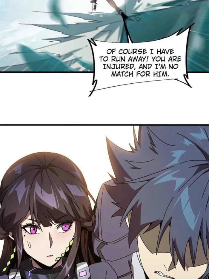 Page 14 of Chapter 150