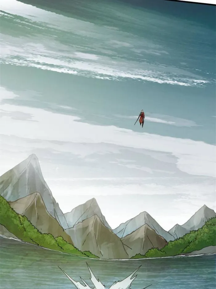 Page 19 of Chapter 150