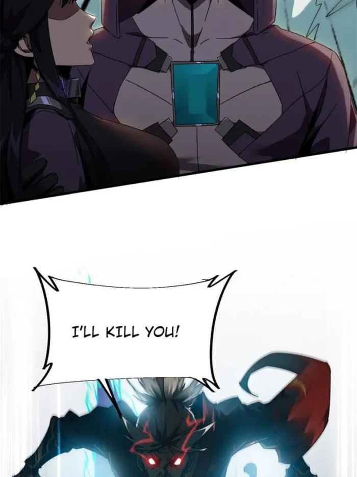 Page 32 of Chapter 150