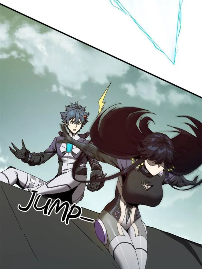 Page 34 of Chapter 150