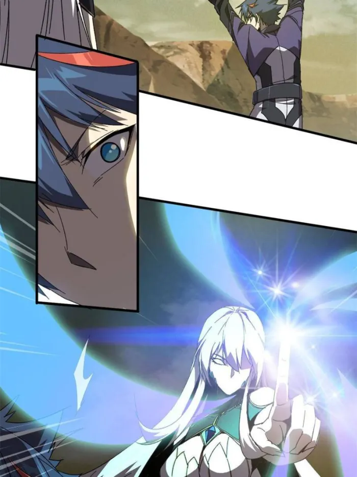 Page 66 of Chapter 150