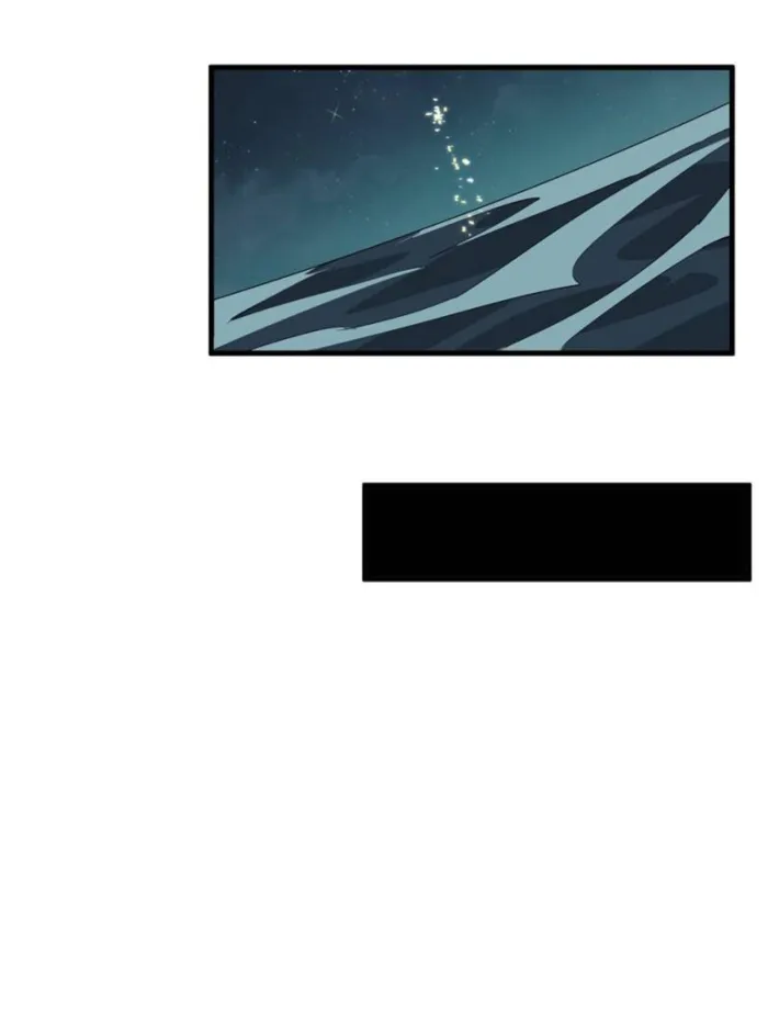 Page 51 of Chapter 151