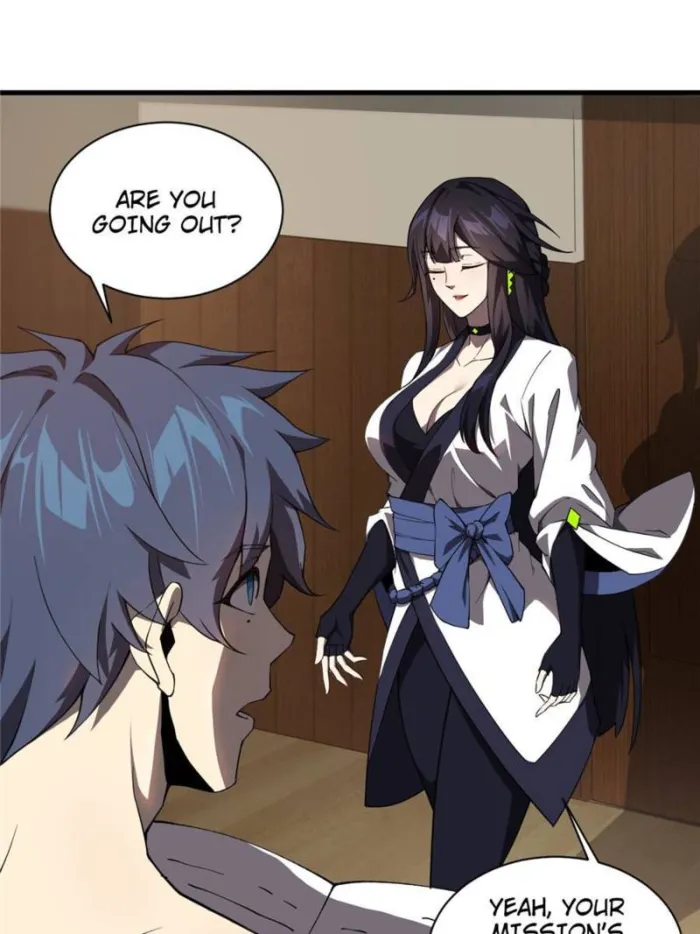 Page 56 of Chapter 151
