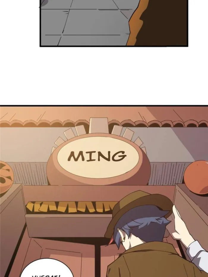Page 63 of Chapter 151