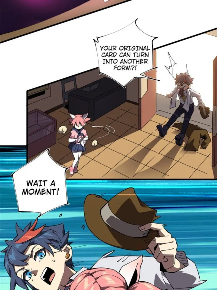 Page 73 of Chapter 151
