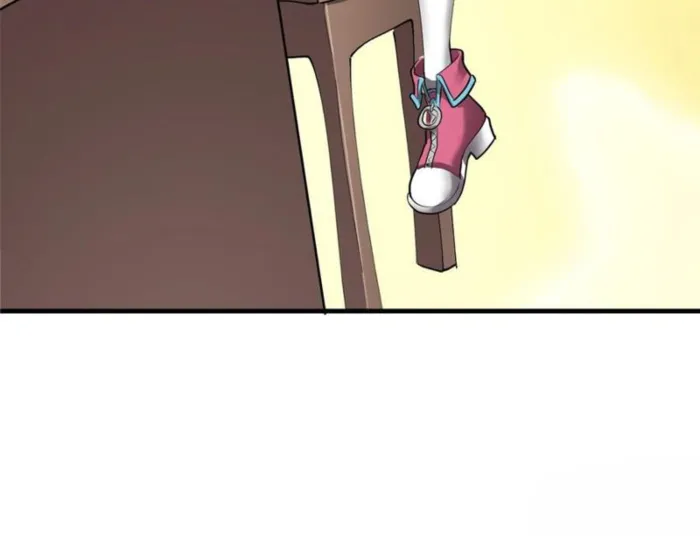 Page 56 of Chapter 152