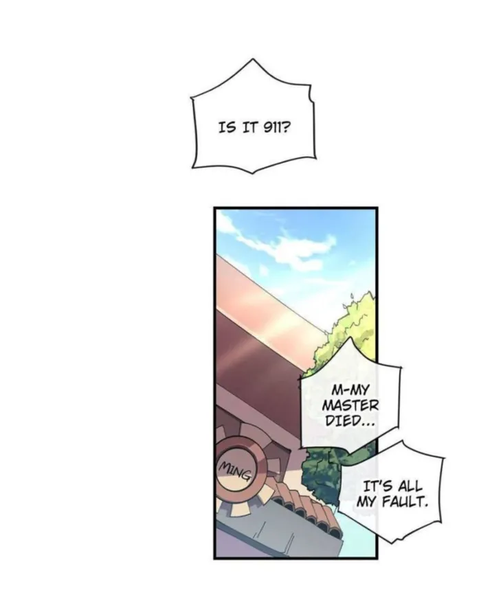 Page 1 of Chapter 153