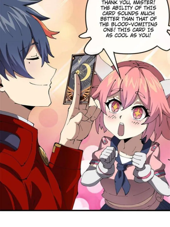 Page 17 of Chapter 153