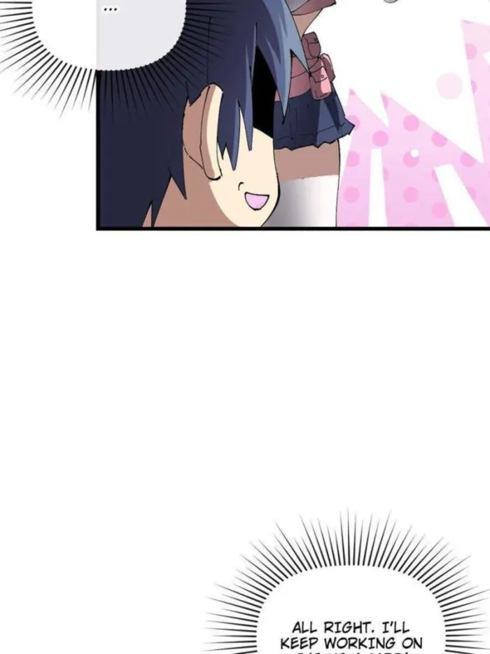 Page 19 of Chapter 153