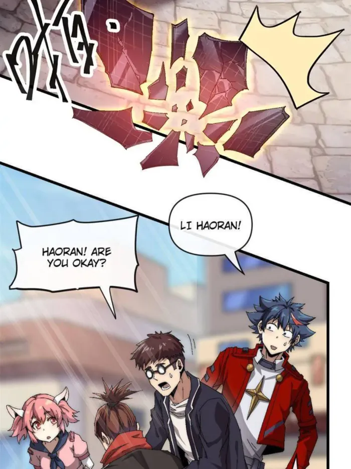 Page 4 of Chapter 154