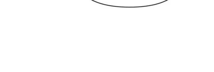 Page 22 of Chapter 154