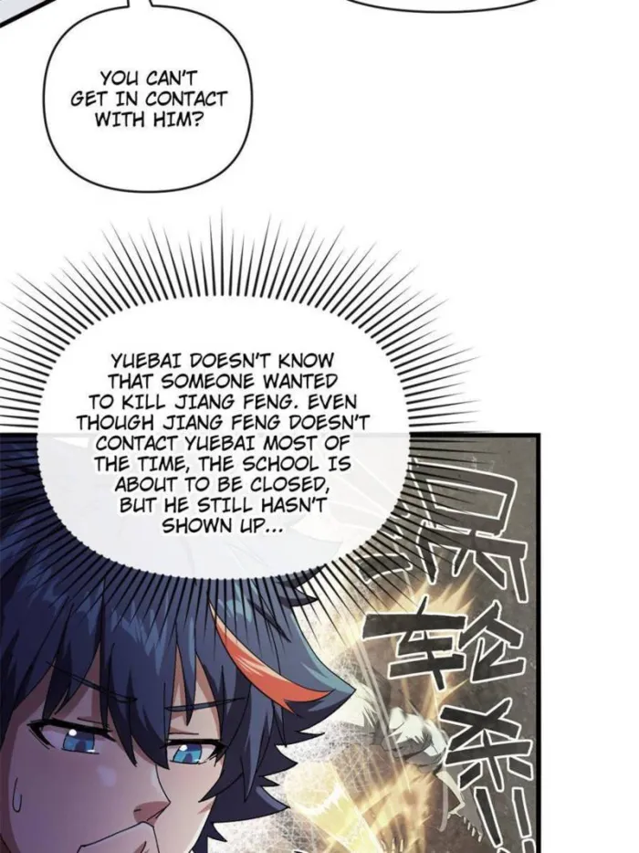 Page 33 of Chapter 154