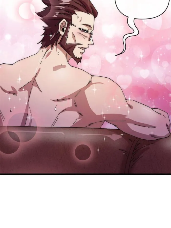Page 42 of Chapter 154