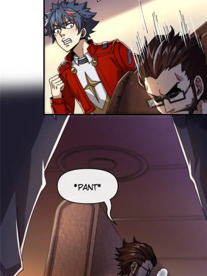 Page 4 of Chapter 155