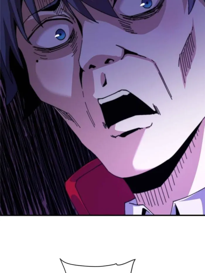 Page 6 of Chapter 155