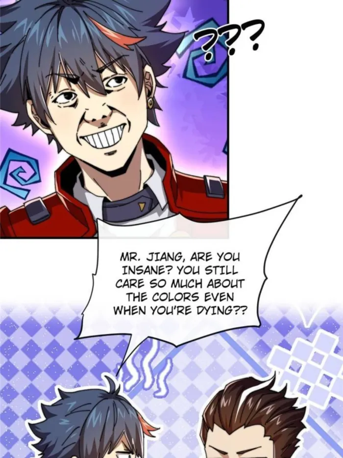 Page 18 of Chapter 155