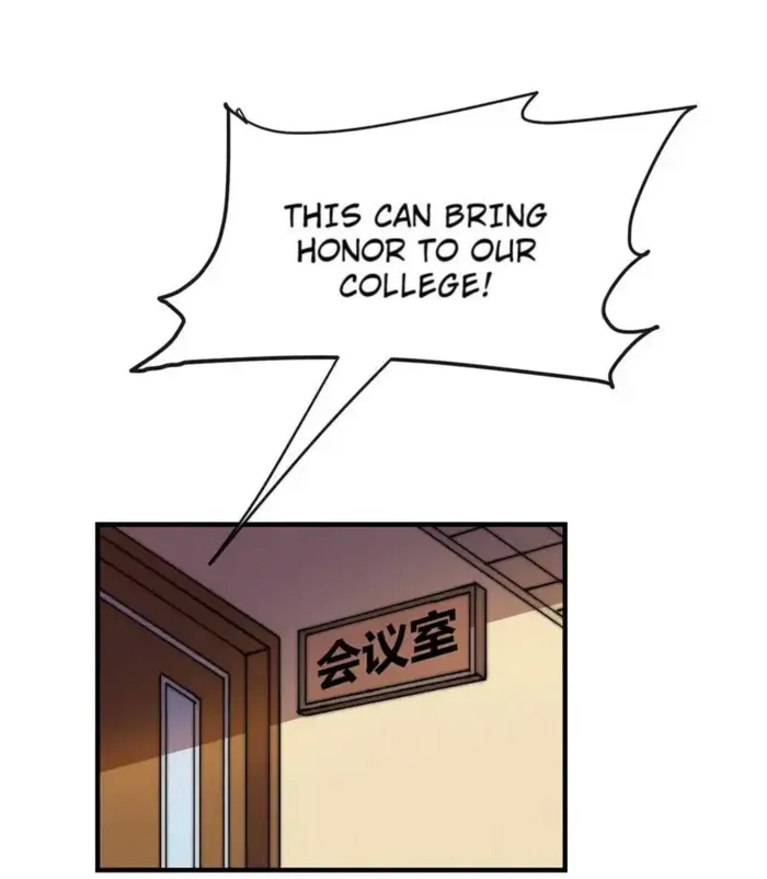 Page 1 of Chapter 156