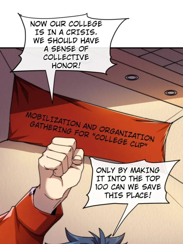 Page 2 of Chapter 156