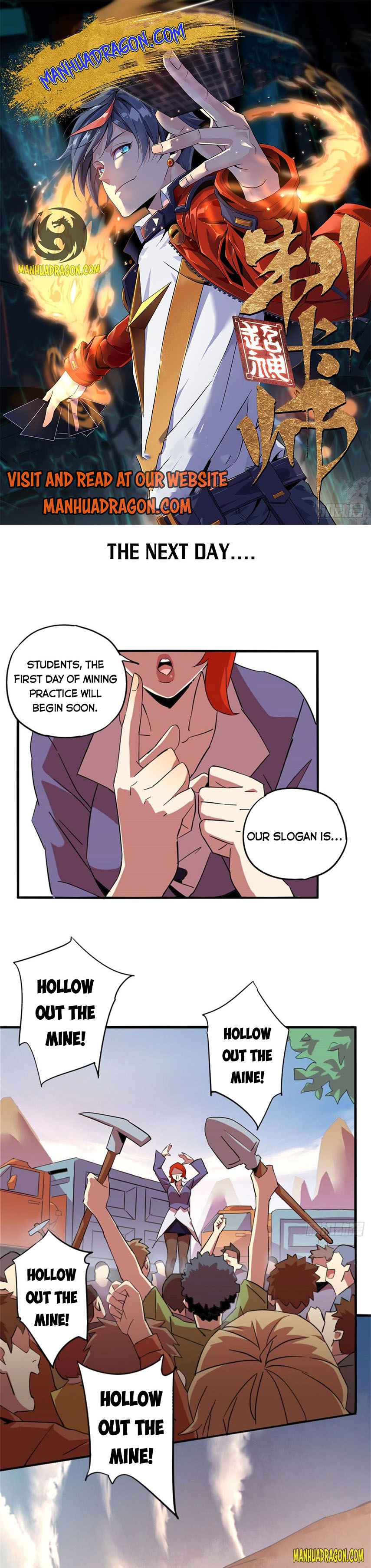 Page 1 of Chapter 16