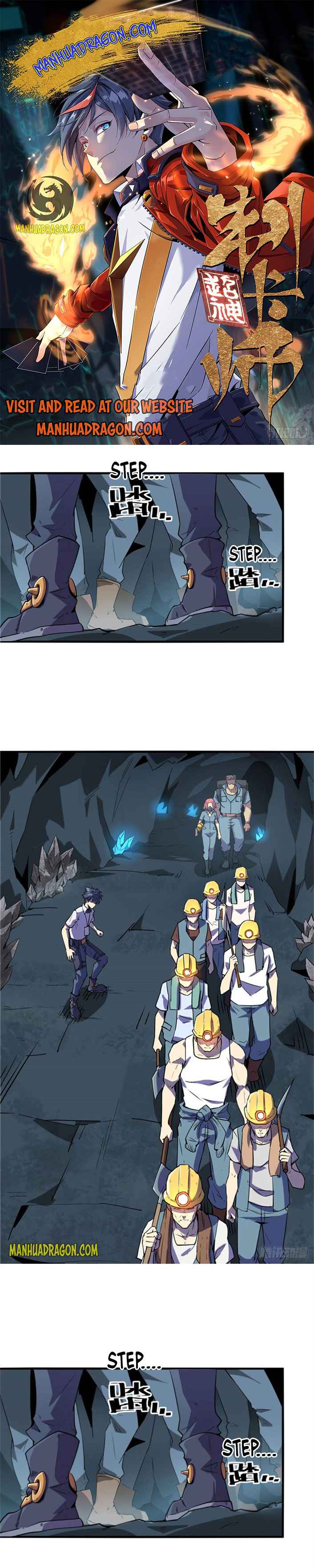 Page 1 of Chapter 17