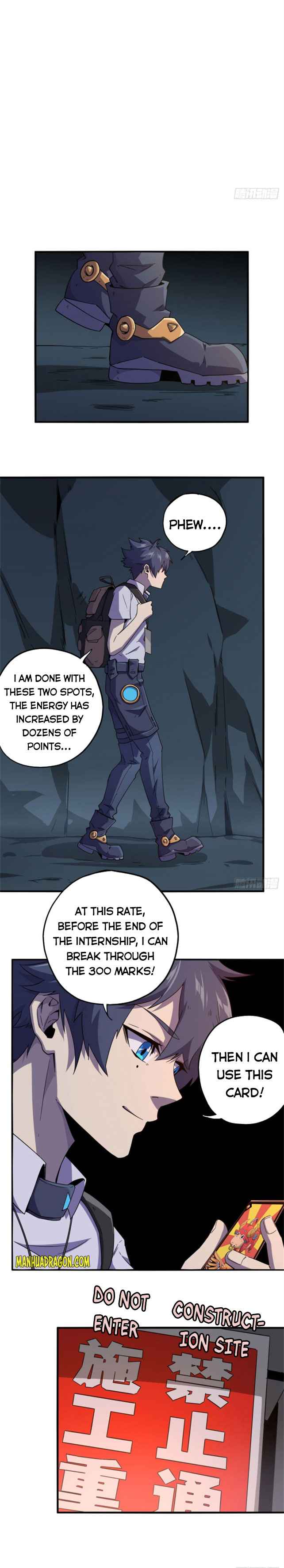 Page 12 of Chapter 17