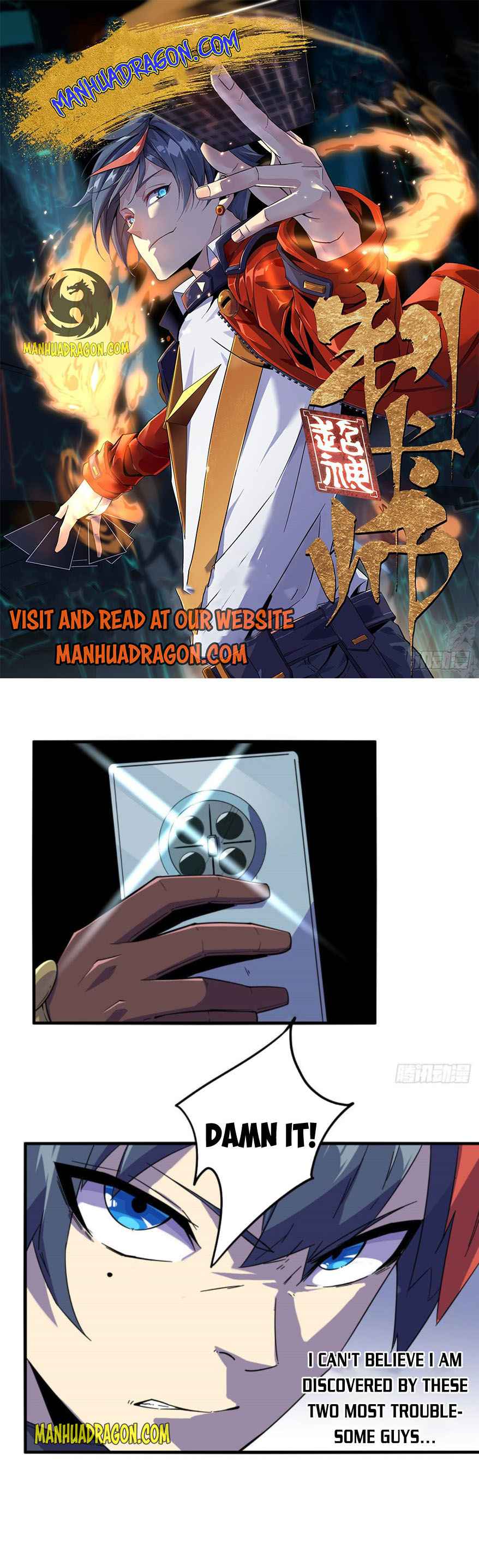 Page 1 of Chapter 20