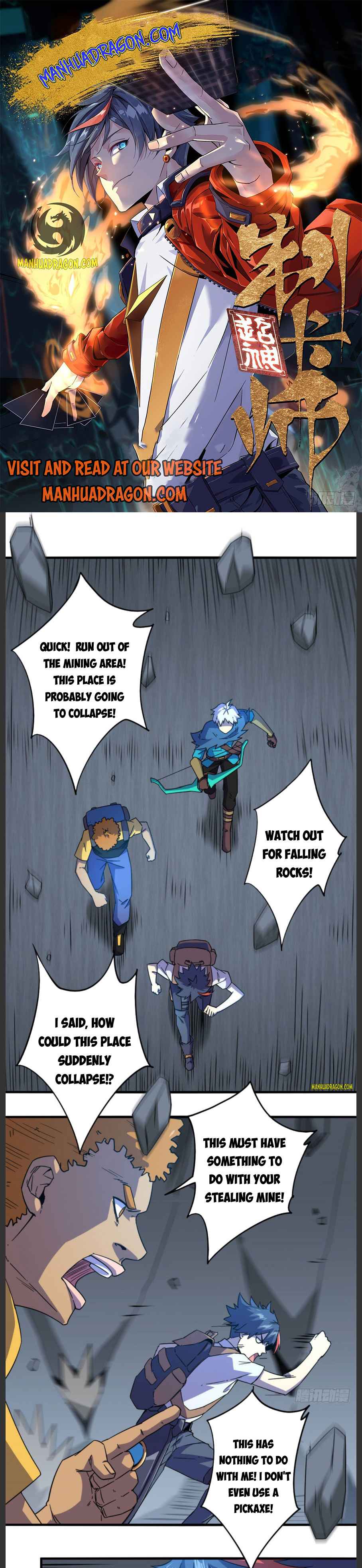 Page 1 of Chapter 21