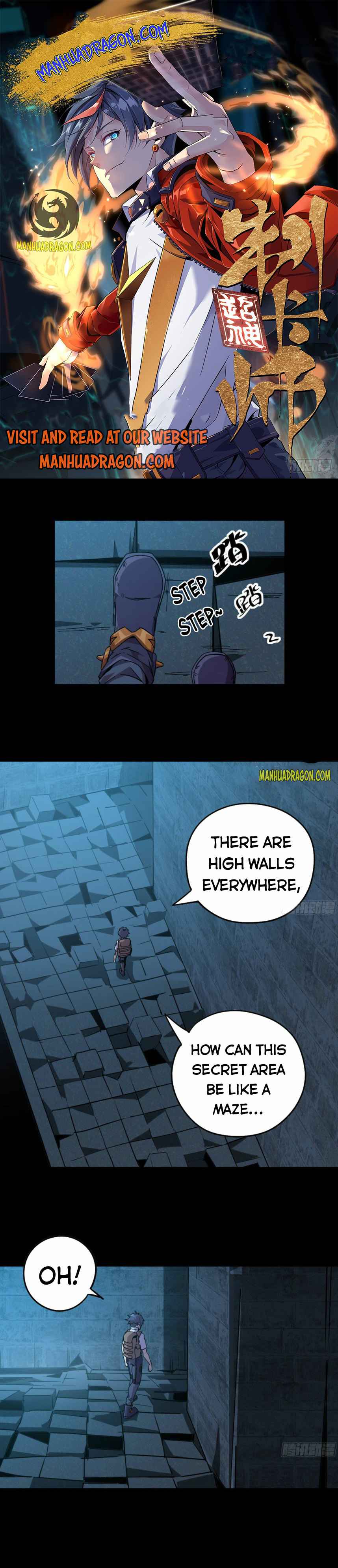 Page 1 of Chapter 26