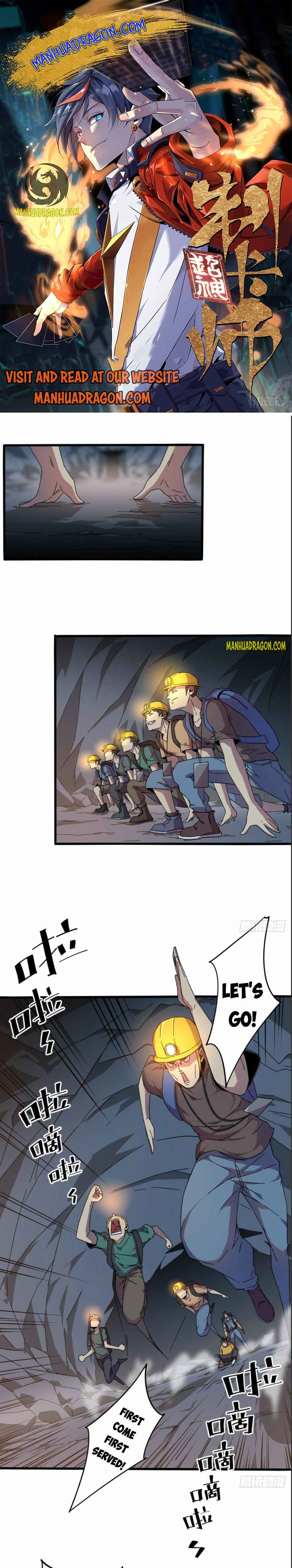 Page 1 of Chapter 27