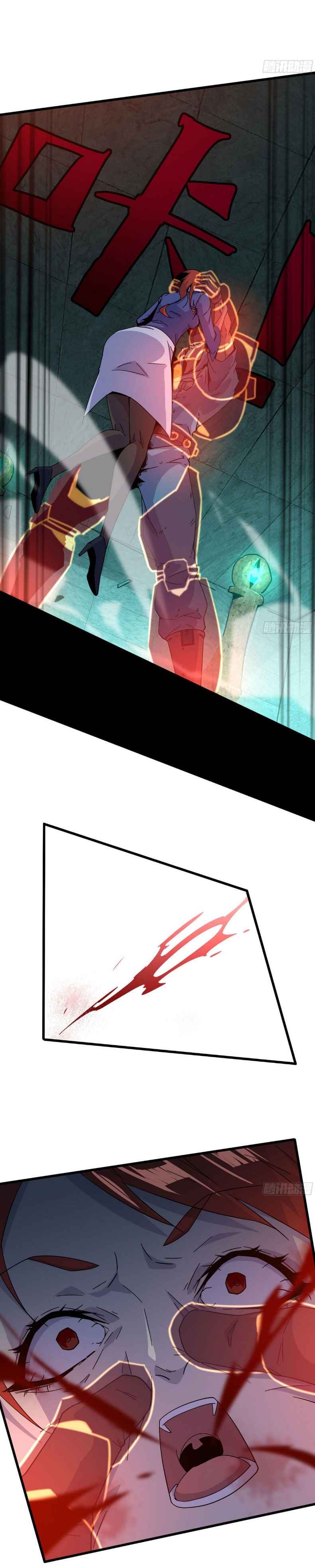 Page 5 of Chapter 29