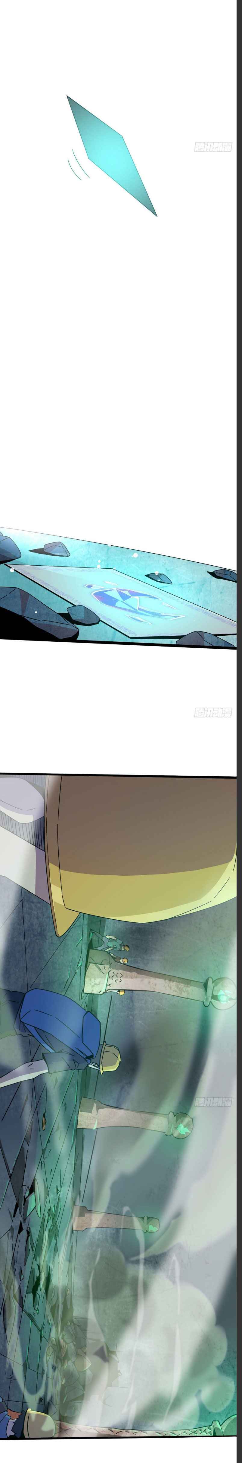 Page 11 of Chapter 31