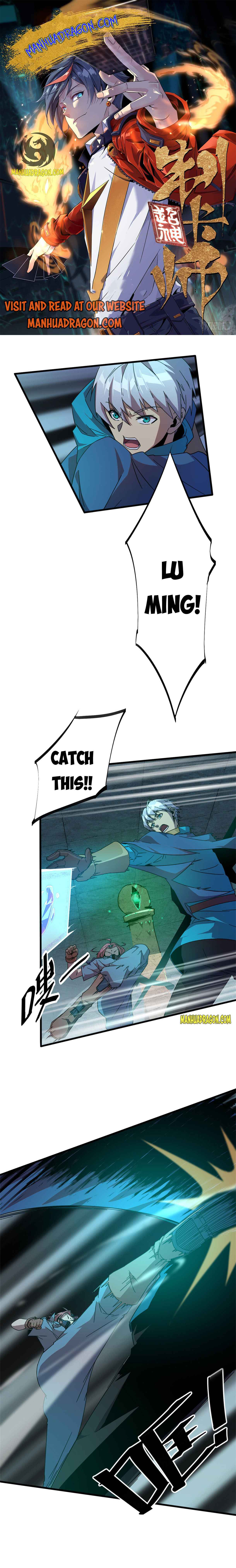 Page 1 of Chapter 32