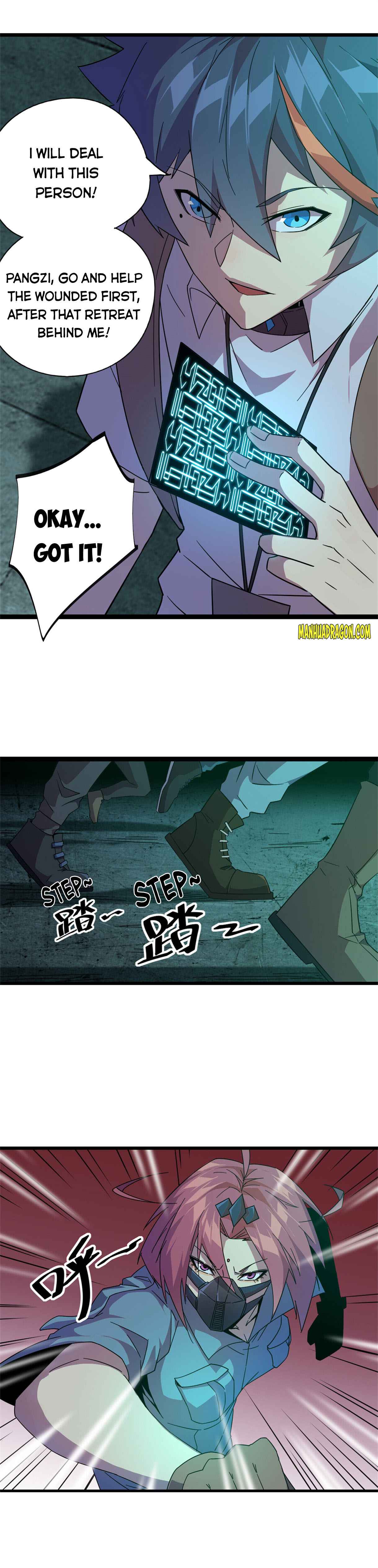 Page 6 of Chapter 32
