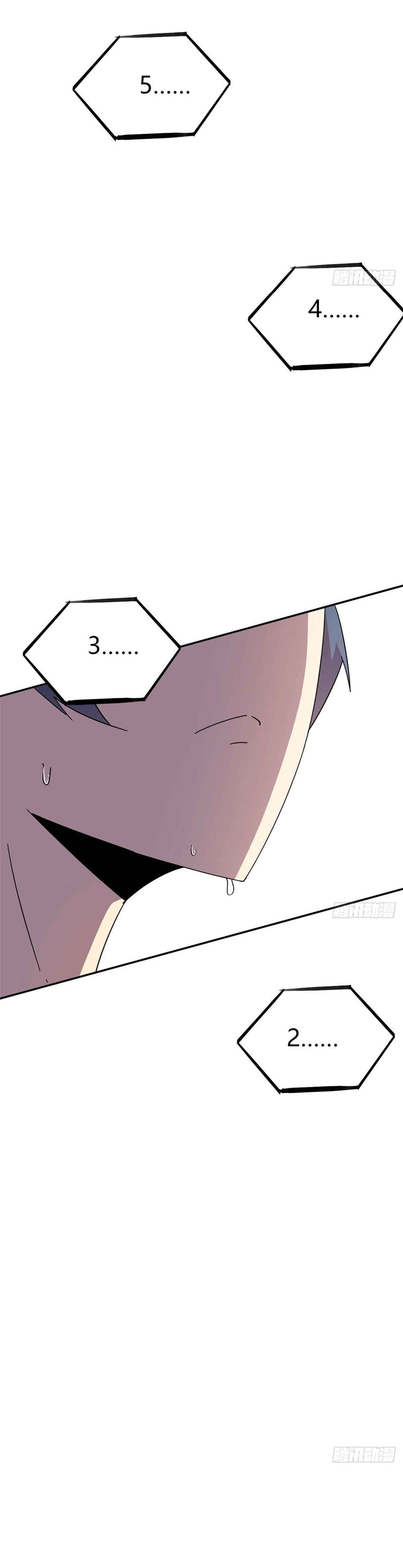 Page 13 of Chapter 39