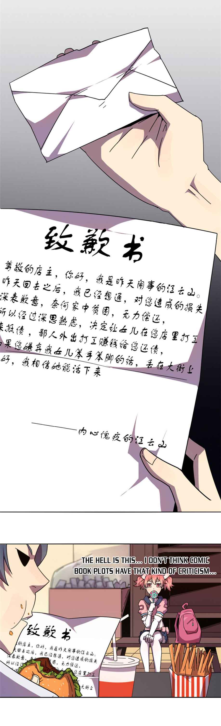 Page 4 of Chapter 43