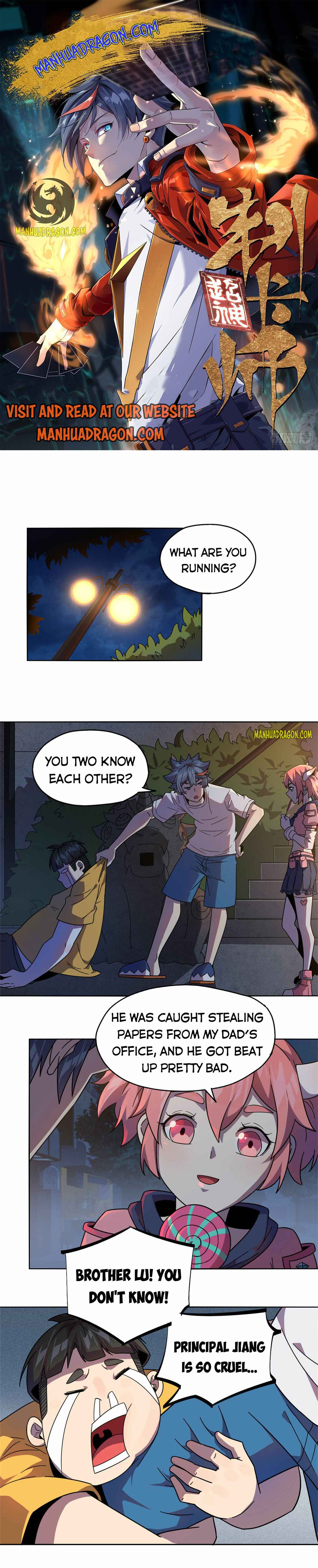 Page 1 of Chapter 44