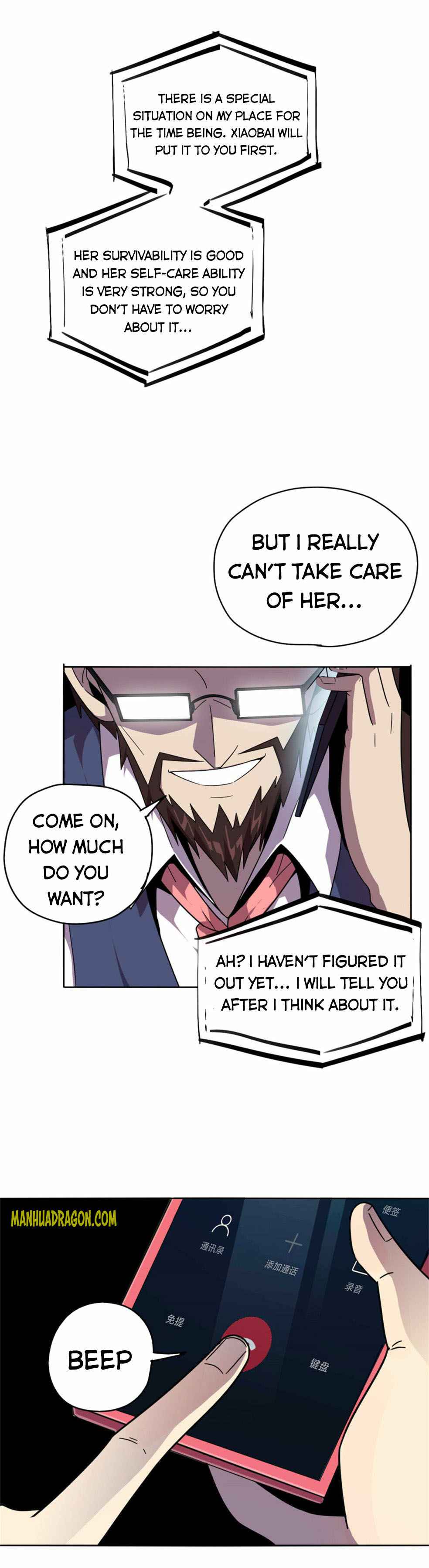 Page 9 of Chapter 44