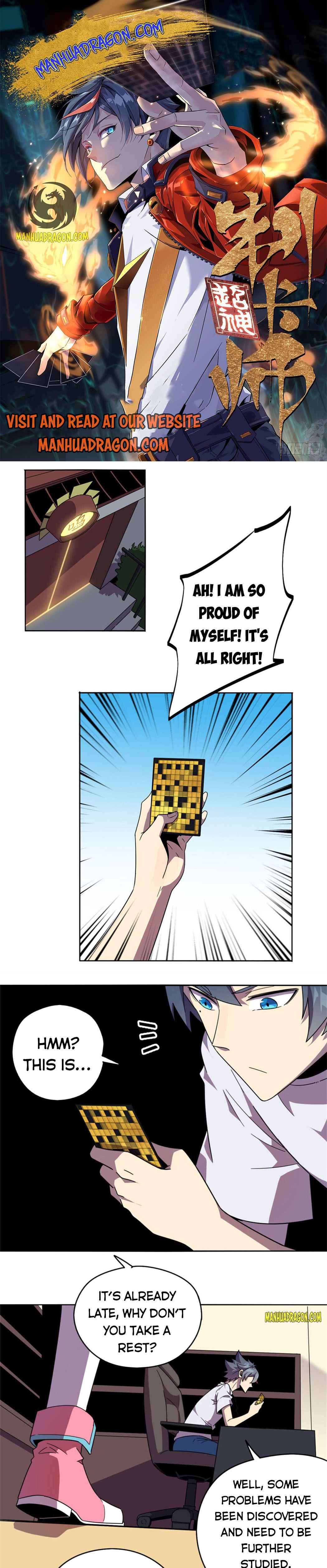 Page 1 of Chapter 46