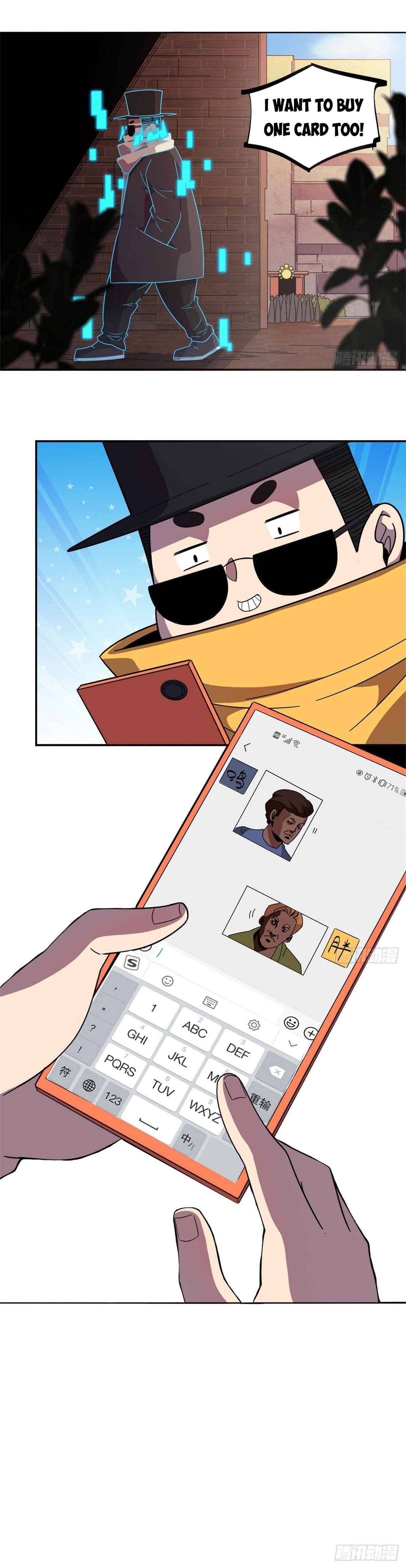 Page 13 of Chapter 47