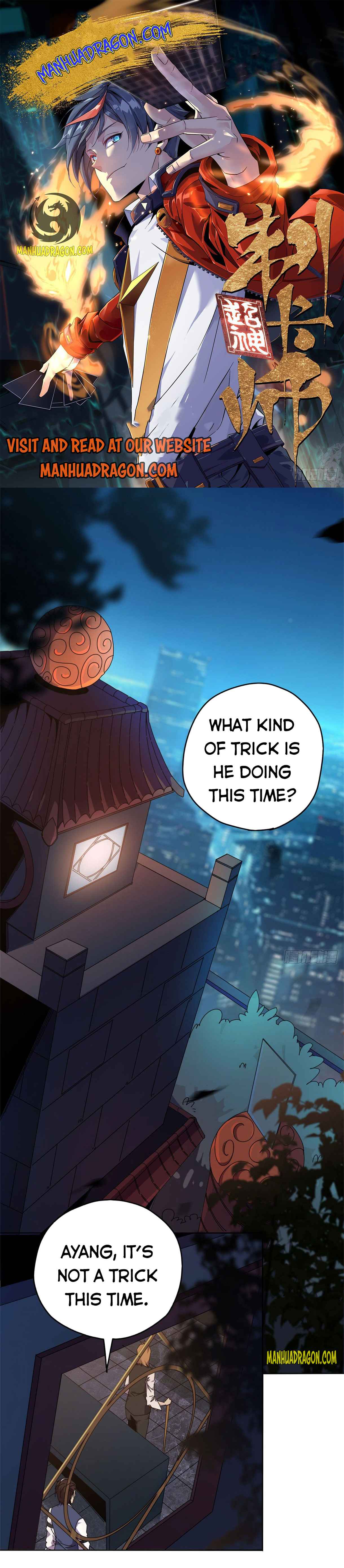 Page 1 of Chapter 48