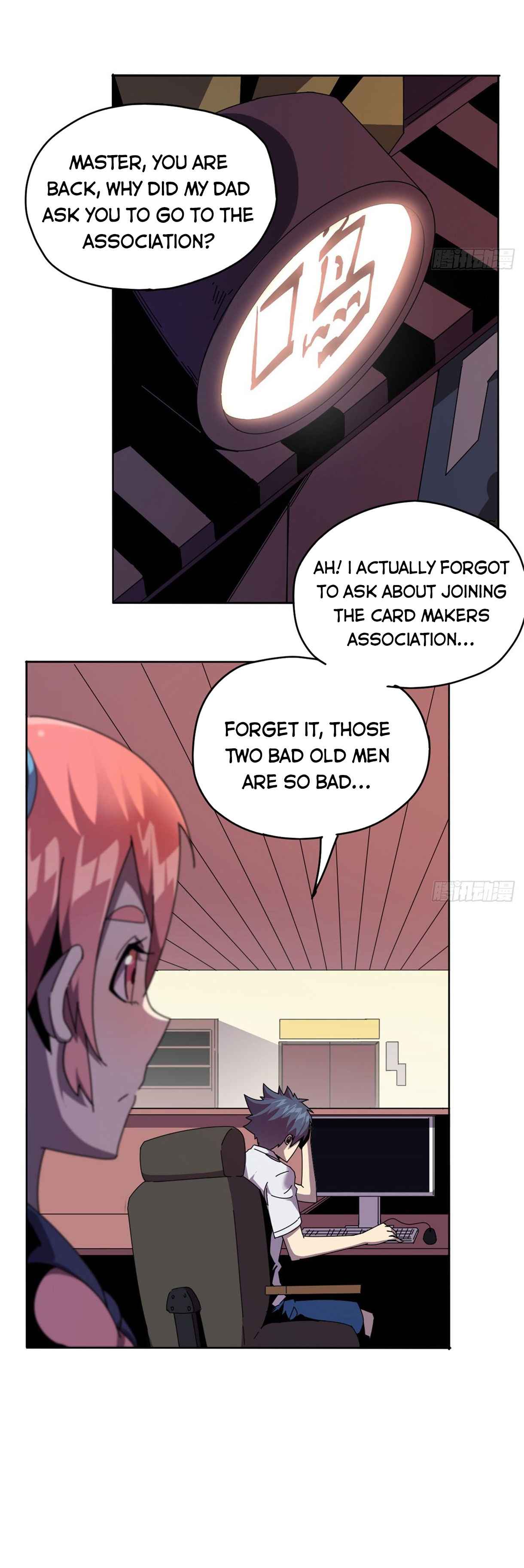 Page 12 of Chapter 48