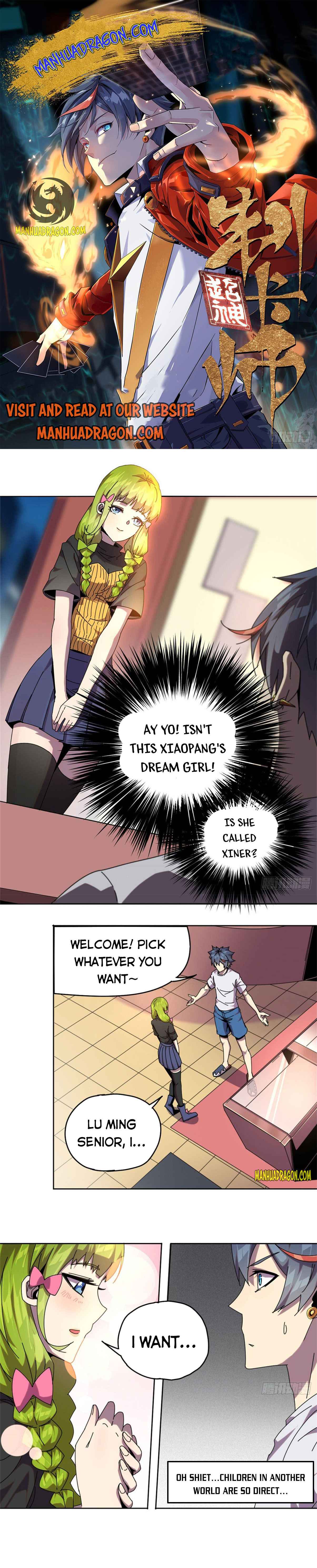 Page 1 of Chapter 51