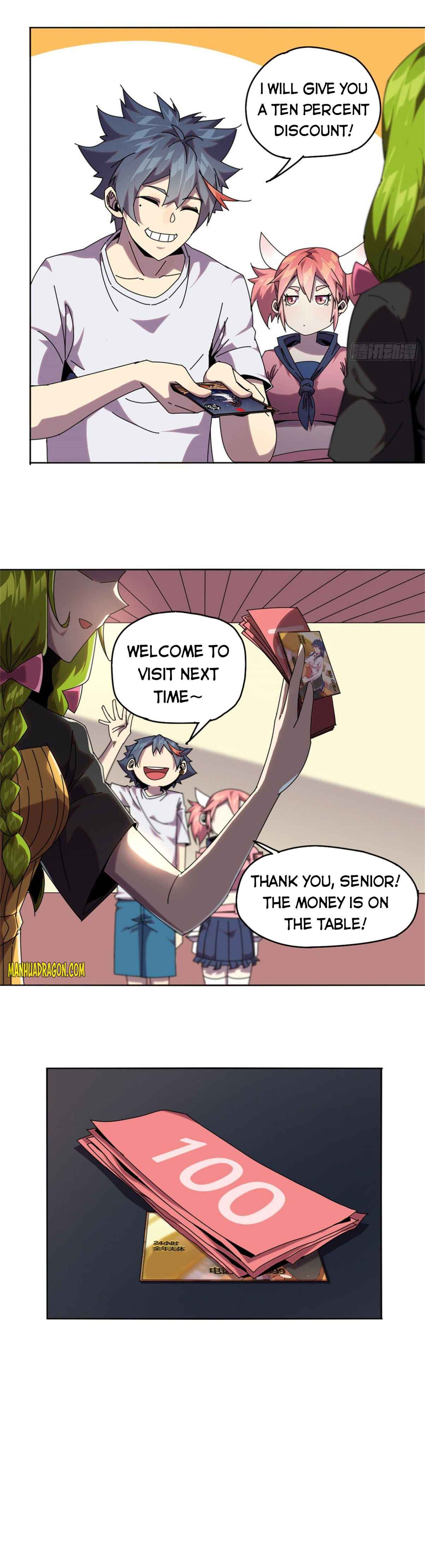 Page 3 of Chapter 51