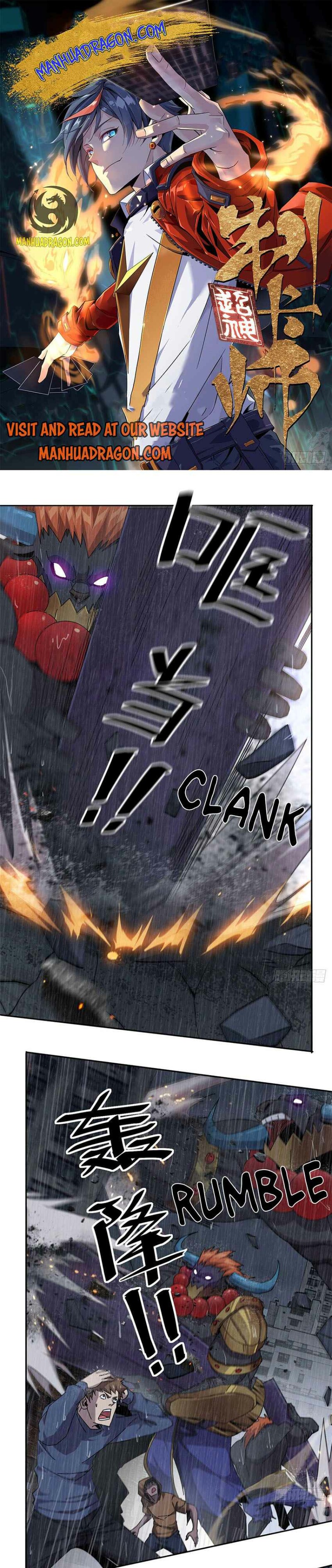 Page 1 of Chapter 57