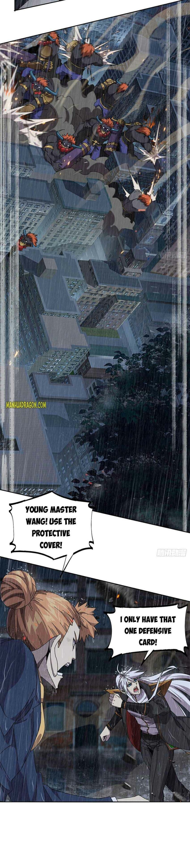 Page 2 of Chapter 57