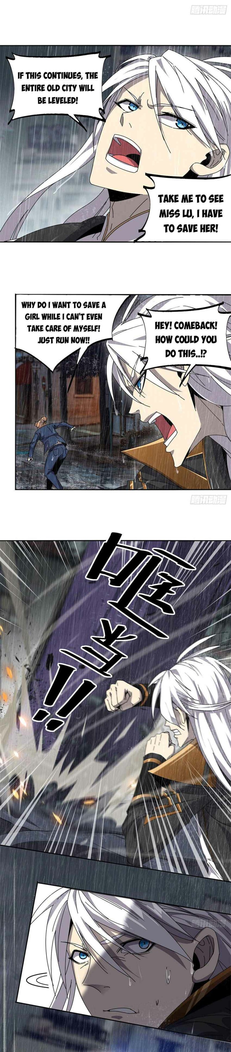 Page 3 of Chapter 57